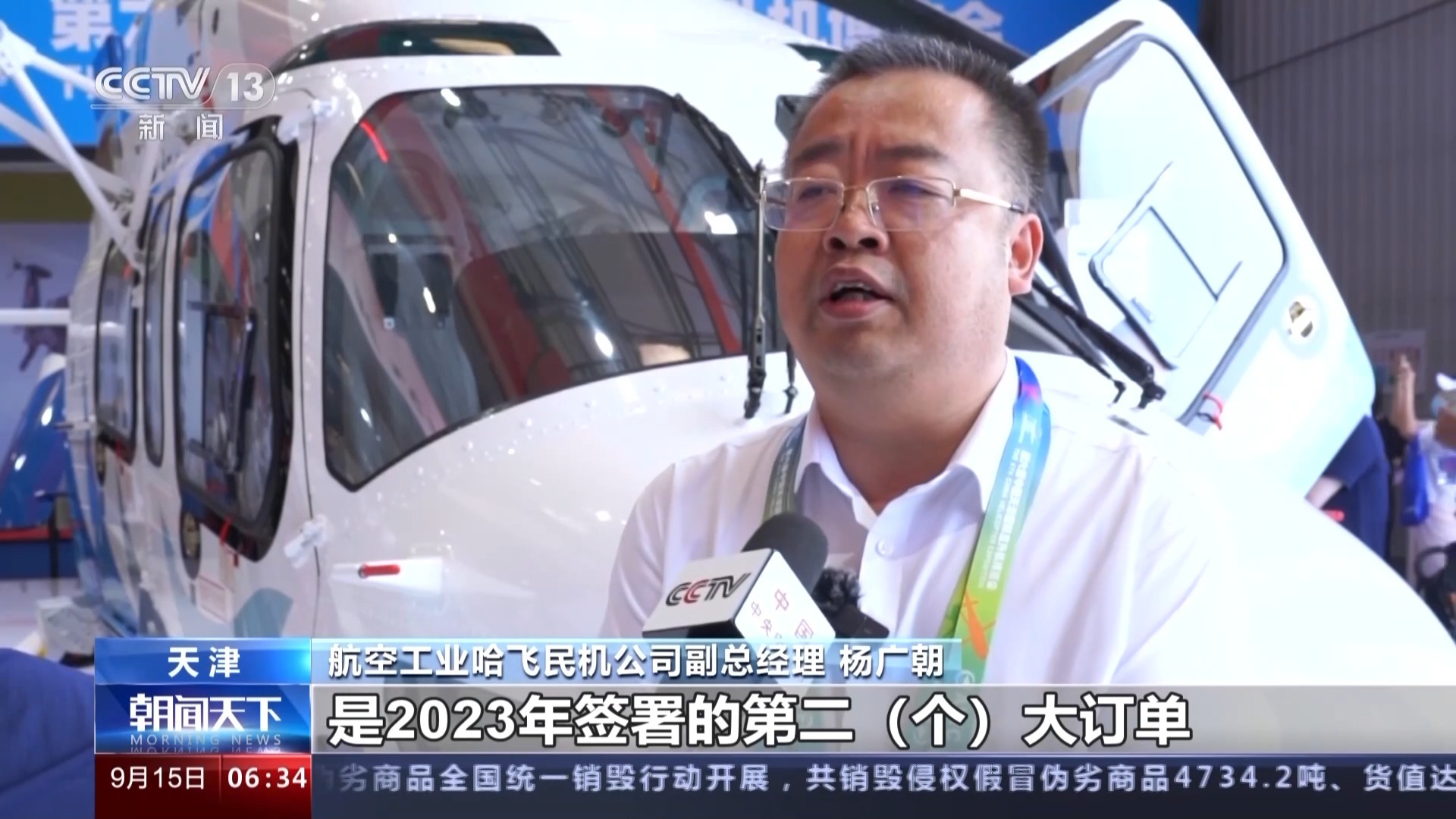 奥博赌址官方网注册